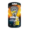 Rakhyvel Gillette Fusion Proshield