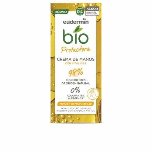 护手霜 Eudermin Bio Protect（75 毫升）