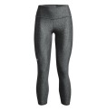 Sport-leggings, Dam Under Armour HeatGear Ankle