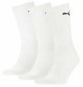 Puma 白色中性运动袜（3 件）