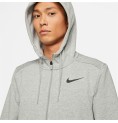 Nike 灰色 Dri-FIT 男子运动夹克