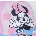 Minnie Mouse 粉红色儿童帽（53 厘米）