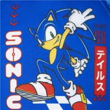 Barnkeps Sonic Blå (55 cm)