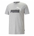 Puma 男士短袖T恤 ESS 2 COL LOGO 586759 04 灰色