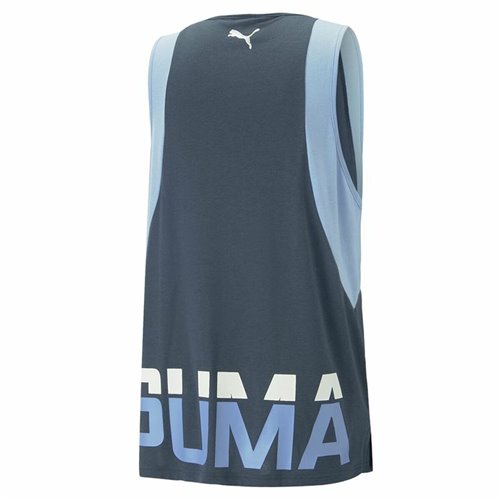 Puma 卓越蓝色篮球背心