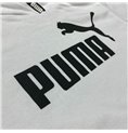 Puma Power 白色男士无帽运动衫