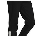 Adidas 女式长运动裤 Essentials 黑色