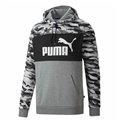 Puma 男士连帽运动衫 ESS 迷彩黑灰白迷彩