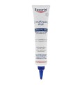 Nagelhärdare Eucerin 14297073 75 ml