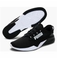 Gymnastikskor, Herr Puma Retaliate 2