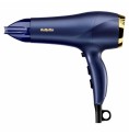 Hårtork Babyliss 5781PE 2300W