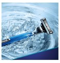 Gillette 手动剃须刀 Mach3 启动