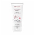 Rengörande ansiktsgel Revox B77 Japanese Routine 150 ml