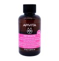 Glidmedel Apivita Intimate Plus 75 ml