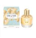 Parfym Damer Girl of Now Shine Elie Saab Girl Of Now Shine EDP EDP 50 ml