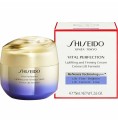 Uppstramande ansiktsbehandling Shiseido 768614164524 75 ml