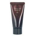 Brun-utan-sol highlightergel Kanebo Copper Bronze 50 L Spf 6 BG63