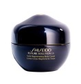 Uppstramande kräm Future Solution Shiseido 729238143524 (200 ml) 200 ml