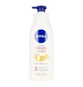 Uppstramande kroppslotion Q10 Plus Nivea Arganolja (400 ml)