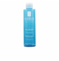 Lugnande salva La Roche Posay Apaisante Physiologique (200 ml)