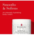 Kroppskräm Elizabeth Arden Eight Hour 400 ml