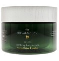 Kroppskräm Rituals The Ritual of Jing 220 ml