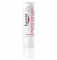 Läppbalsam Eucerin pH5 (4,8 g)