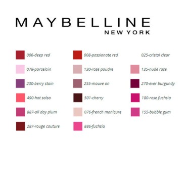 强力指甲油Maybelline